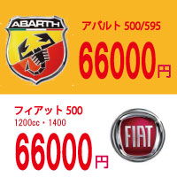 ¥¢¥Ð¥ë¥È¡õ500¥¿¥¤¥ß¥ó¥°¥Ù¥ë¥È¸ò´¹ ¥¢¥Ð¥ë¥È¡õ500¥¿¥¤¥ß¥ó¥°¥Ù¥ë¥È¸ò´¹