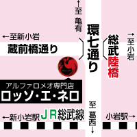 ¥¢¥ë¥Õ¥¡¥í¥á¥ªÀìÌçŹ ¥í¥Ã¥½¡¦¥¨¡¦¥Í¥íÃÏ¿Þ