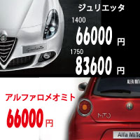 ¥ß¥È¡õ¥¸¥å¥ê¥¨¥Ã¥¿¡¡¥¿¥¤¥ß¥ó¥°¥Ù¥ë¥È¸ò´¹ ¥ß¥È¡õ¥¸¥å¥ê¥¨¥Ã¥¿¡¡¥¿¥¤¥ß¥ó¥°¥Ù¥ë¥È¸ò´¹